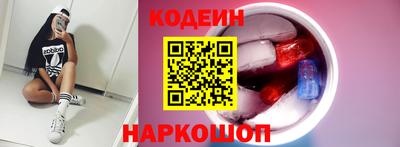 дмт Ирбит