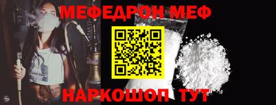 метадон Изобильный