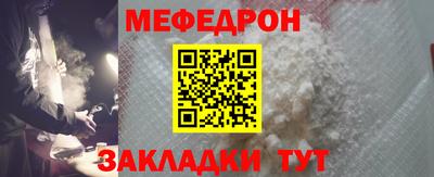 скорость mdpv Ипатово