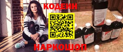 метадон Изобильный