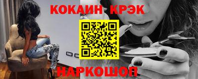 метадон Изобильный