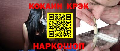 дмт Ирбит