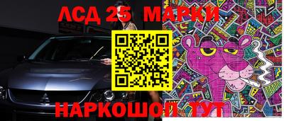 дмт Ирбит