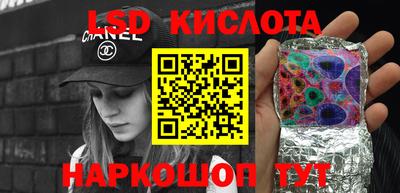 метадон Изобильный
