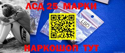 дмт Ирбит