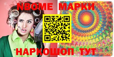 метадон Изобильный