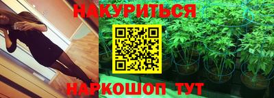 дмт Ирбит