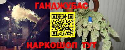 скорость mdpv Ипатово