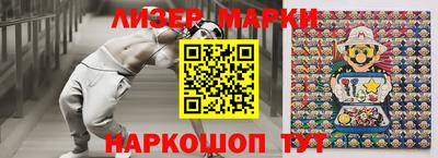 скорость mdpv Ипатово
