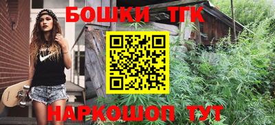 дмт Ирбит