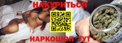 метадон Изобильный