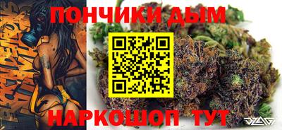 дмт Ирбит