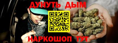 скорость mdpv Ипатово