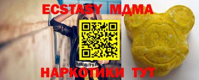 метадон Изобильный