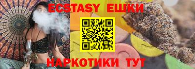 метадон Изобильный