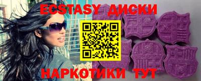 дмт Ирбит