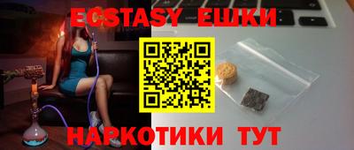 дмт Ирбит