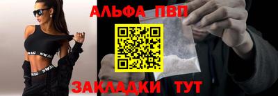 скорость mdpv Ипатово