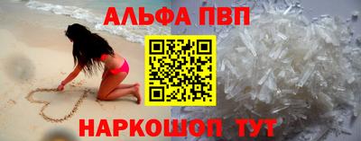 метадон Изобильный