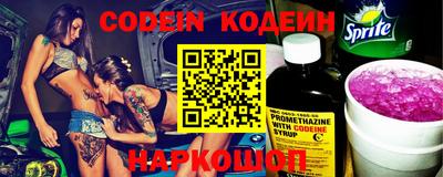 дмт Ирбит