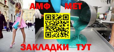 скорость mdpv Ипатово