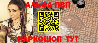 скорость mdpv Ипатово