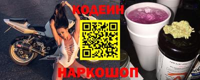 метадон Изобильный