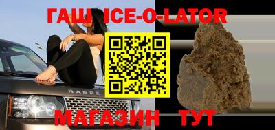 метадон Изобильный