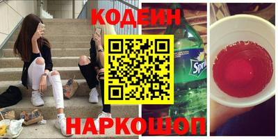 дмт Ирбит