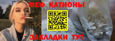 метадон Изобильный