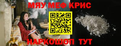 дмт Ирбит