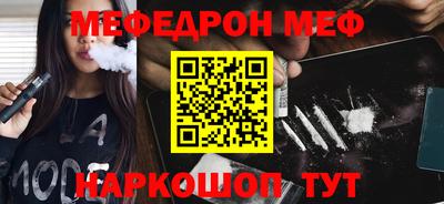 скорость mdpv Ипатово