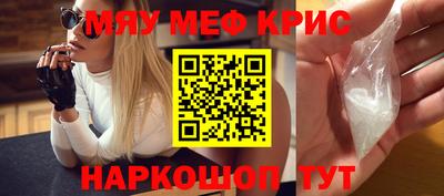 дмт Ирбит